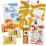 【迎春ご予約会】中村屋 お楽しみ袋 5種入【12／18～12／20お渡し】