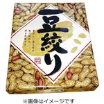 菜花の里 豆絞り 16枚入