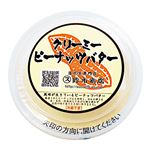 鈴市商店 クリーミーピーナツバター 135g