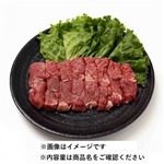 トップバリュ グリーンアイ ナチュラル タスマニアビーフ かたカットステーキ用（豪州産）180g（100gあたり（本体）498円）1パック