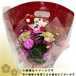 【年末年始ごちそう予約】迎春アレンジ 雪華 1個【置き楽配送指定不可】【12／28～1／1お渡し】