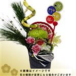 【年末年始ごちそう予約】迎春アレンジ 飛翔（緑系）1個【置き楽配送指定不可】【12／28～1／1お渡し】