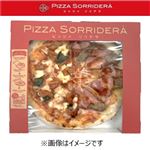 セミドライトマトマルゲリータ＆ミックスグリルピッツァ ホール 1パック  【11／28～11／30お渡し】