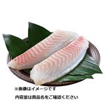 愛媛県産 みかん鯛（養殖）刺身用 150g（100gあたり（本体）598円）1パック   【11／7～11／9お渡し】
