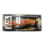 原料原産地：チリ  銀鮭西京漬 1切