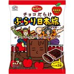 不二家 ホームパイ チョコだらけ ぶらり日本の旅（青森編）75g