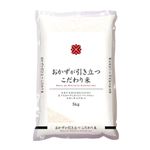 伊丹産業 おかずが引き立つこだわり米 5kg