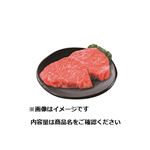 トップバリュ 5等級匠和牛ももステーキ用（北海道産）200g（100gあたり（本体）798円）1パック   【6／13～6／15お渡し】
