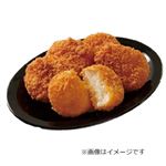 【北海道フェア予約】北海道産帆立のクリームコロッケ 5個【7／4～6お渡し】