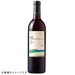 【北海道フェア予約】北海道グランポレール 余市ツヴァイゲルトレーベ 750ml【7／4～6お渡し】