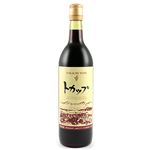 【北海道フェア予約】北海道十勝トカップ赤 720ml【7／4～6お渡し】