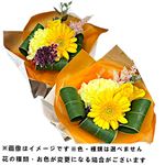 ルポゼブーケ イエロー系 1束【置き楽配送指定不可】※色・種類は選べません