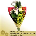 【年末年始ごちそう予約】迎春セット 鹿鳴 1束【置き楽配送指定不可】【12／28～1／1お渡し】