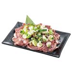 豚タンねぎ塩味付焼肉用（解凍）原料肉／アメリカ産300g（100gあたり（本体）148円） 【8月16日～8月17日のお受取り】