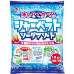 エースベーカリー 凍らせて食べるシャーベットソーダアソート 18個入