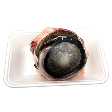 おうちでイオン イオンネットスーパー 台湾産 インド洋海域 めばちまぐろ目玉解凍加熱用385g 100gあたり 本体 78円