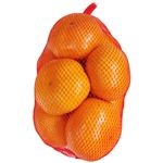 静岡県などの国内産 三ヶ日みかんMサイズ 1袋（7個入り） 【12月5日～12月7日のお受取り】