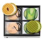 然花抄院 幻月・抹茶幻月詰合せ 8枚入