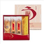 春華堂 うなぎパイ詰合せ（うなぎパイ8本、うなぎパイナッツ入り4本、うなぎパイVSOP3本）15本入