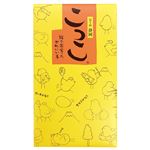 ミホミ こっこ 8個入