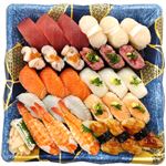 【予約】  10種海鮮の味わい握り寿司30貫 1パック 【5月3日～5日お届け】