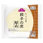 トップバリュ餃子の皮 厚め 20枚