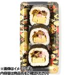 かんぴょうと玉子が自慢の彩り和風太巻3巻【12時以降のお届けとなります】