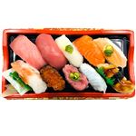 【予約】  本まぐろ中とろ入りお奨め握り寿司 1人前 1パック （わさび小袋付き） 【注文より4日後以降のお受取り ★】