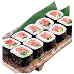 【予約】  具材を味わうまぐろたたき中巻10巻 1パック （わさび小袋付き） 【注文より4日後以降のお受取り ★】
