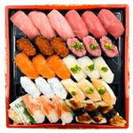 【予約】  本まぐろ中とろ入りお奨め握り寿司 3人前 1パック （わさび小袋付き） 【注文より4日後以降のお受取り ★】