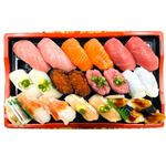 【予約】  本まぐろ中とろ入りお奨め握り寿司 2人前 1パック （わさび小袋付き） 【注文より4日後以降のお受取り ★】