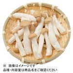 三重県などの国内産 トップバリュカットぶなしめじ130g 1袋 【9月25日～26日 配送】