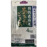 トップバリュ 秋田県産 特別栽培米 あきたこまち 4kg