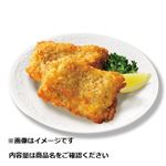 【予約】 骨がなくて食べやすいフライドチキン 2個 【サイドメニュー】 1パック 【7月1日～7月5日のお受取り】