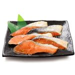 【予約】  銀鮭西京漬け 4切 【12月27日～12月31日のお受取り】