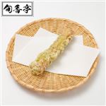 ちくわ磯辺揚げ【14時以降のお受取り】