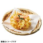 海老のせかき揚げ 1枚【12時以降のお受取り】