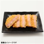 厚切りポークハムカツ 4切れ【12時以降のお受取り】