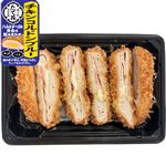 ハムとチーズを鶏肉ではさんだカツ 6切