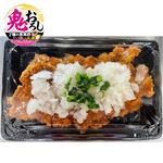 鬼おろし！さっぱり揚げ鶏 6切【12時以降のお受取り】