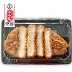五ツ星トンカツ（ブラン三元豚使用） 1パック【12時以降のお受取り】