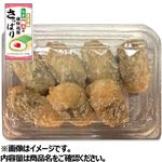 ささみ梅しそ竜田巻き 7個入り 【12時以降のお受取り】