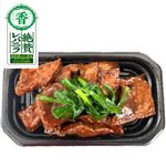 絶賛国産豚のレバニラ 150g（100gあたり（本体）218円）