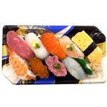 本まぐろ入り味わい握り寿司9貫【12時以降のお受取り】