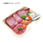 わさびドレッシングで食べる ローストビーフの寿司丼【12時以降のお受取り】【金・土・日曜日のお受取り】