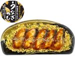 うなぎめし  【7月10日～7月19日のお受取り】【12時以降のお受取り】