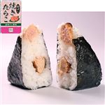 おにぎり 香ばし焼きたらこ【14時以降のお受取り】