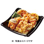 海老と野菜の天丼【14時以降のお受取り】