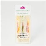 トップバリュハムとゆでたまご のサンド