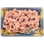 北海道産小豆のこだわり赤飯